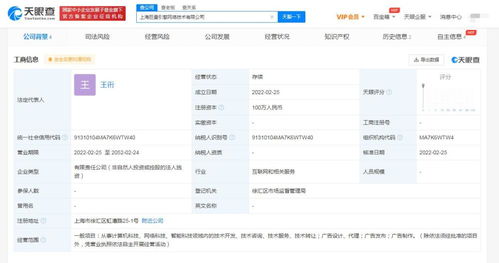 網(wǎng)絡(luò)科技與計算機的發(fā)展與未來展望