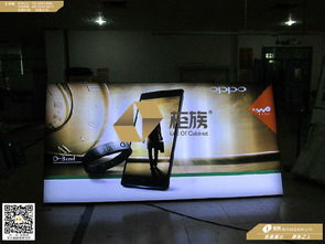 蘋果6背景燈箱效果圖與手機店燈箱廣告制作全解析