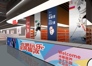 融合空間設計與廣告藝術 打造引人入勝的品牌體驗