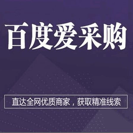 臨夏設計公司探尋專業服務 為何老牌廣告設計與軟件開發是優選？