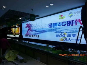 廣告燈箱 從生產廠家到價格策略的全面解析