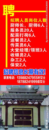 廣告設(shè)計(jì)圖片專題 創(chuàng)意、靈感與高效制作指南