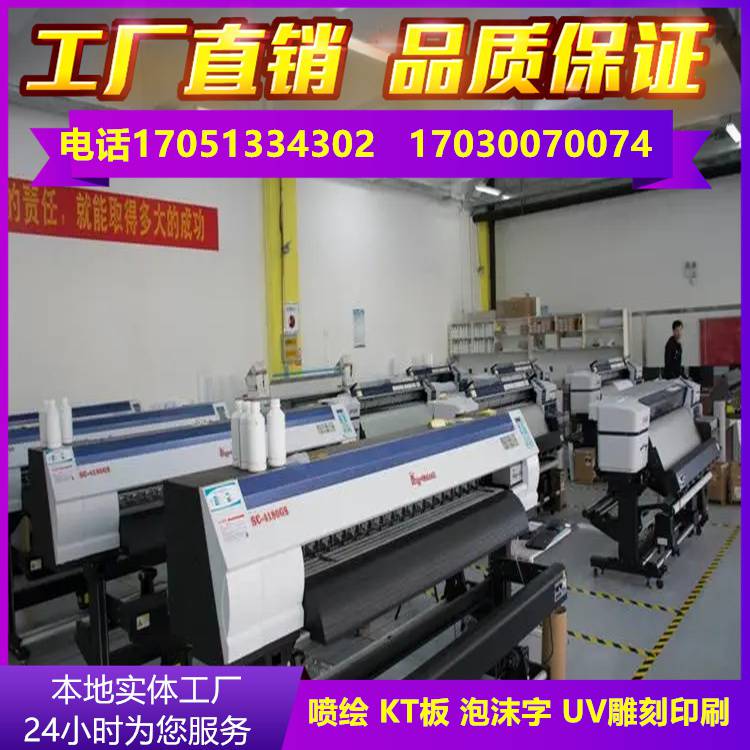 錫林郭勒盟廣告物料一站式解決方案 從易拉寶到宴會(huì)租賃，助力品牌全方位展示