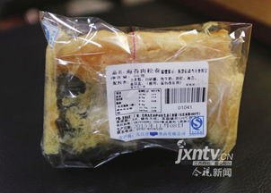 預(yù)包裝食品的生產(chǎn)日期 消費(fèi)者知情權(quán)的基石