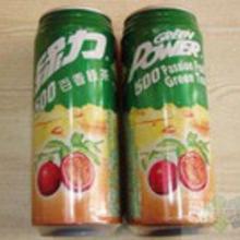 預(yù)包裝食品清關(guān)全流程解析 價(jià)格、批發(fā)與廠家合作指南