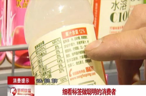 預(yù)包裝食品，你會(huì)選嗎？