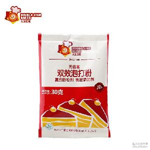 海松貝 價(jià)格、型號(hào)、圖片與預(yù)包裝食品選購指南