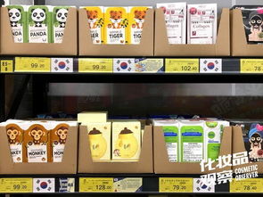 代購(gòu)預(yù)包裝食品引風(fēng)波 一家化妝品店被罰5萬(wàn)元的商道警示