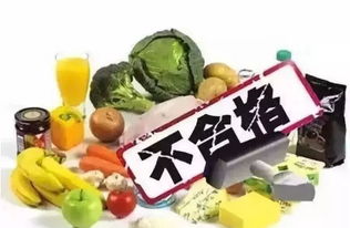 食品安全警鐘再響 9批次食品抽檢不合格，嬰兒果泥、沙糖桔、冰糖柑等預(yù)包裝食品榜上有名