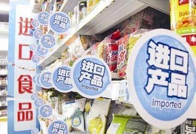 標(biāo)簽備案取消！進(jìn)口預(yù)包裝食品標(biāo)簽檢驗(yàn)監(jiān)管模式迎來重大變革