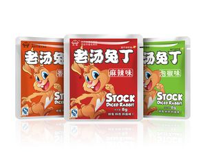 西安食品公司包裝設(shè)計(jì) 預(yù)包裝食品的市場吸引力與文化融合